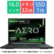 ゲーミングノートパソコン/Copilot+ PC/16型/Ryzen AI 7 350/GeForce RTX 5060/メモリ 32GB/SSD 1TB/windows 11 Home/スペースグレイ GIGABYTE AERO X16 1VH93JPC64AH