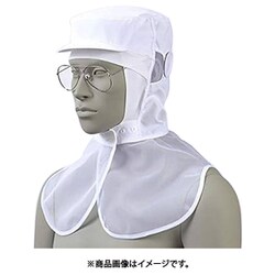 頭巾帽子 兼用 L 白 9-1059