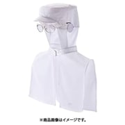 頭巾帽子 兼用 LL 白 9-1081