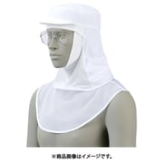 頭巾帽子 兼用 かぶり式 LL 白 9-1501
