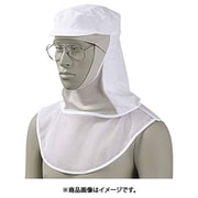頭巾帽子 兼用 かぶり式 L 白 9-1505