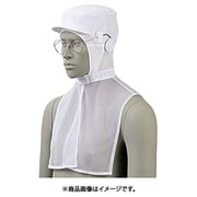 頭巾帽子 兼用 L 白 9-1511