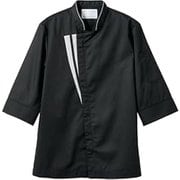 コックコート（兼用・7分袖） 3L 黒 6-1140