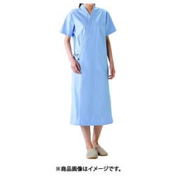 検診衣(男女兼用・半袖)ガウン式 LL サックス 58-722
