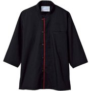 調理シャツ 兼用 7分袖 3L 黒/臙脂 2-633