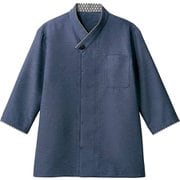 シャツ(兼用・7分袖) 3L ネイビー 2-739