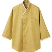 シャツ 兼用 7分袖 M ケシ MC6977