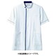 ジャケット（メンズ・半袖） 6L 白/ネイビー 72-1238