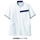 ジャケット（メンズ・半袖） S 白/ネイビー 72-1248
