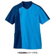 スクラブ(メンズ・半袖) 8L コバルトブルー 72-1273