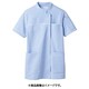 ジャケット（レディス・半袖） S サックス/白 73-1306