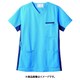 スクラブ（男女兼用・半袖） 7L コバルトブルー/ネイビー 72-913