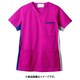スクラブ（男女兼用・半袖） 5L バーガンディ 72-922