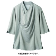 カットソー(レディス・7分袖) L グレー NDF2005-1