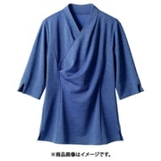 カットソー(レディス・7分袖) L ネイビー NDF2005-9