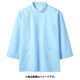 ケーシー（メンズ・8分袖） S サックス 72-963