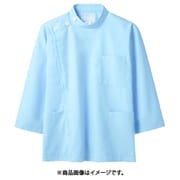ケーシー(メンズ・8分袖) 6L サックス 72-963