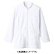 ケーシー（メンズ・長袖） S 白 72-981