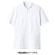 ケーシー（メンズ・半袖） S 白 72-982