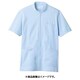 ケーシー（メンズ・半袖） LL サックス 72-984