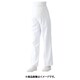 マタニティパンツ L 白 73-1152