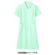 ナースワンピース（レディス・半袖） 8L ミント/白 73-1558