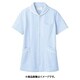 ナースジャケット（レディス・半袖） S サックス/白 73-1566