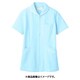 ナースジャケット（レディス・半袖） 9L サックス/白 73-1566