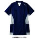 スクラブ（レディス・半袖） 3L ネイビー/グレー CHM356-90