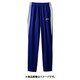 トレーニングパンツ（兼用・総ゴム） SS ネイビー×グレー CHM607-5013