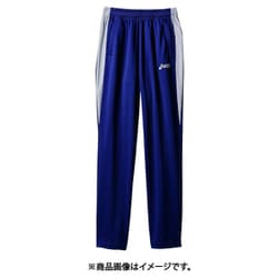 トレーニングパンツ（兼用・総ゴム） 3L ネイビー×グレー CHM607-5013