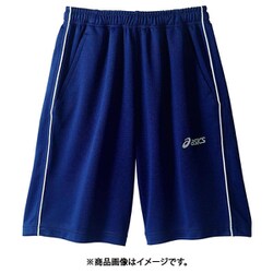 ハーフパンツ（兼用・総ゴム） L ネイビー CHM609-5001