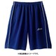 ハーフパンツ（兼用・総ゴム） 3L ネイビー CHM609-5001
