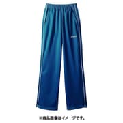 トレーニングパンツ(男女兼用) LL アクアマリン CHM611-4901