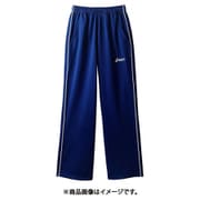 トレーニングパンツ(兼用・総ゴム) M ネイビー CHM611-5001