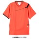 スクラブ（メンズ・半袖） L シャインレッド CHM854-2190