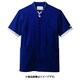 ジャケット（メンズ・半袖） S ネイビー×グレー PP202-91