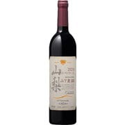 シャンモリ GI山梨 山下農園マスカット・ベーリーA 2024 750ml [赤ワイン]