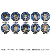 名探偵コナン トレーディングホログラム缶バッジ Vol.4 1個 [コレクショントイ]