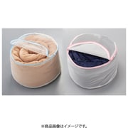 洗濯ネット太鼓型 2枚組（粗目・細目）