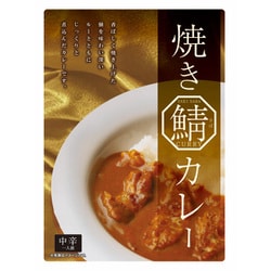 焼き鯖カレー 180g