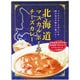 北海道マスカルポーネチーズカレー 180g
