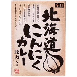 北海道にんにくカレー 180g