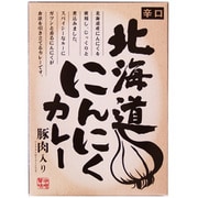 北海道にんにくカレー 180g