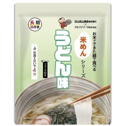 うどん味 61.g
