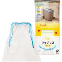 巾着ポリ袋 20L 約横52cm×縦60cm 10枚入 半透明