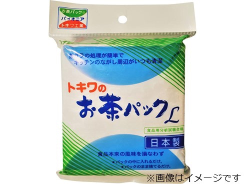ときわさん専用 Amazon.co.jp: トキワ工業(Tokiwa Kougyou) 調味料入れ マルチ