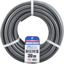 ガーデン耐圧防藻ホース 30m 約内径15mm×外径19.5mm×長さ30m ブラック