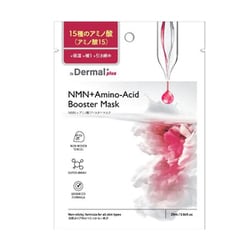 Dermal+ NMN+アミノ酸 シートマスク 1枚 [韓国コスメ フェイスパック フェイスマスク スキンケア ツヤ肌]