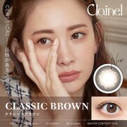 クラシックブラウン ワンデー 10枚入 -2.25 [カラーコンタクトレンズ]